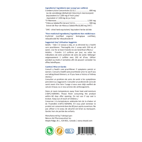 UTI-XP | Vita Aid® | 168g (14 Servings)