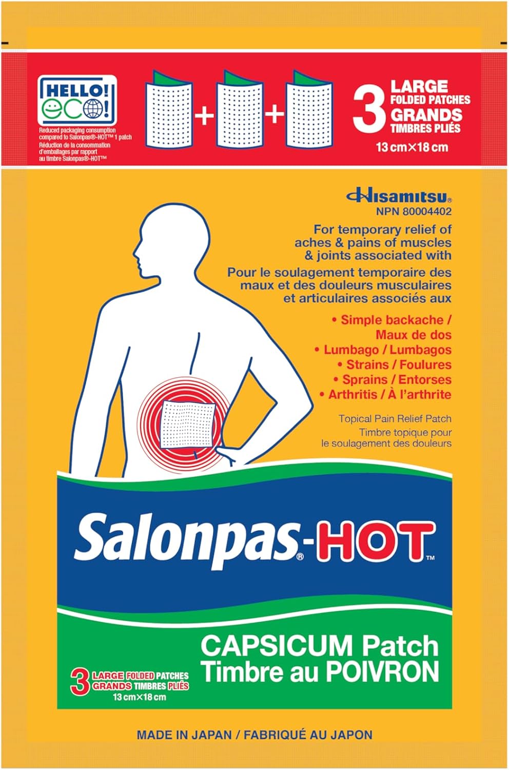 Hot Capsicum Patch|Salonpas|3 Large Patches