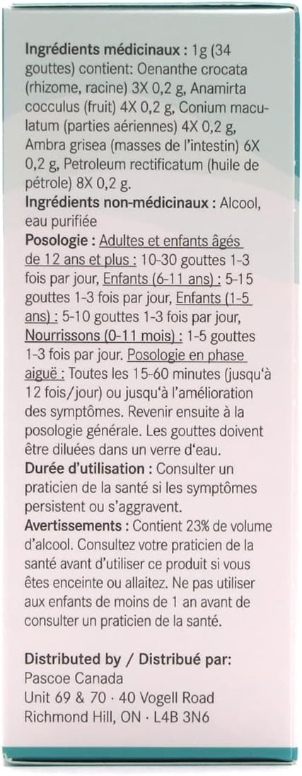 Vertigopas | Pascoe® | 50 mL Oral Drops