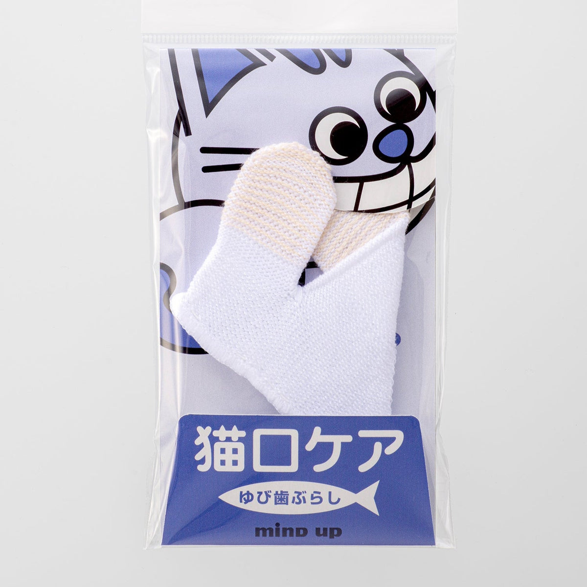 mind up - Cat's Finger Toothbrush(Made in Japan)