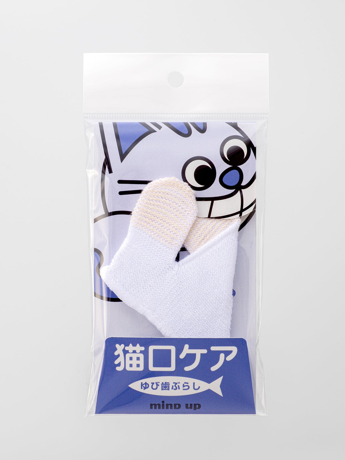 mind up - Cat's Finger Toothbrush(Made in Japan)