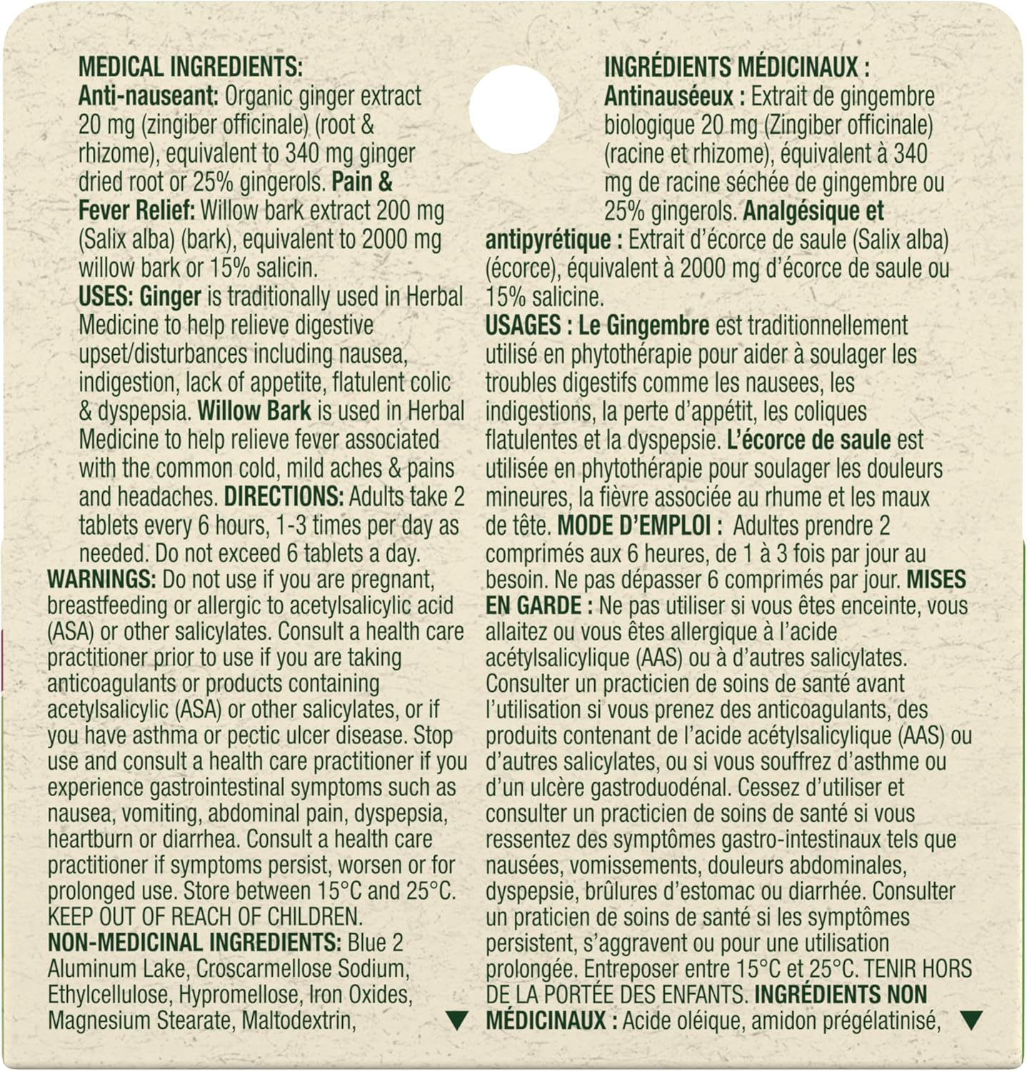 Multi-Symptom Tablet, Made in Canada |Gravol Ginger™| 20 Tab