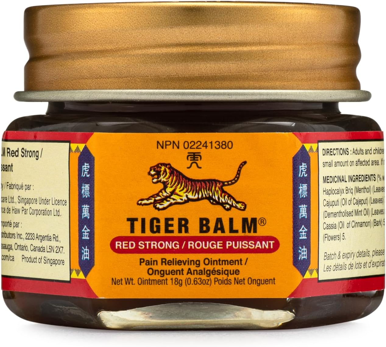 Tiger Balm Pain Relieving Red Extra Strength| Tiger Balm | 18 g