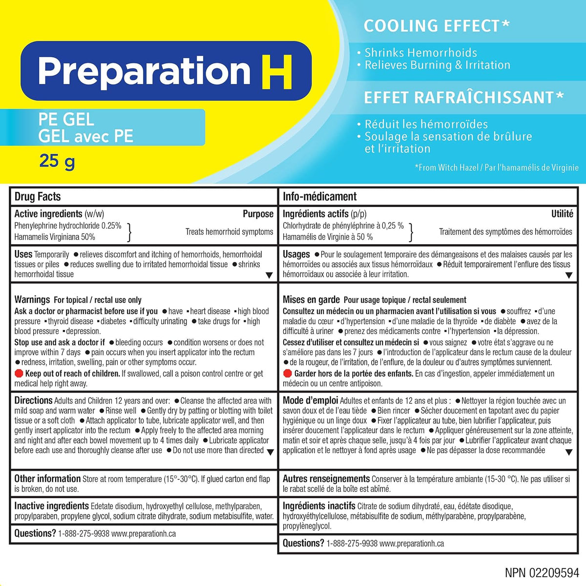 Cooling Hemorrhoid Relief PE Gel with Phenylephrine and Witch Hazel | Preparation H | 25g Tube