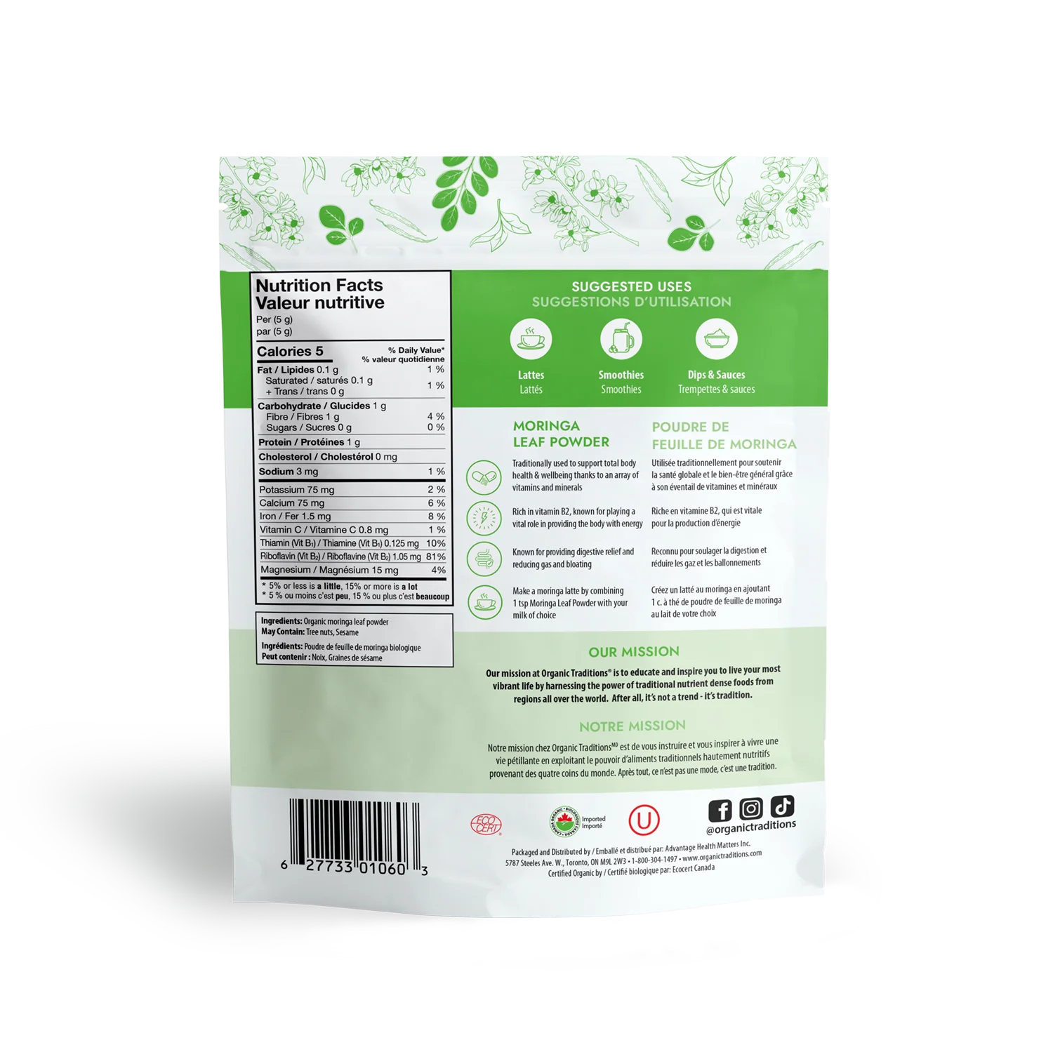 Moringa Leaf Powder |Organic Traditions® | 200g