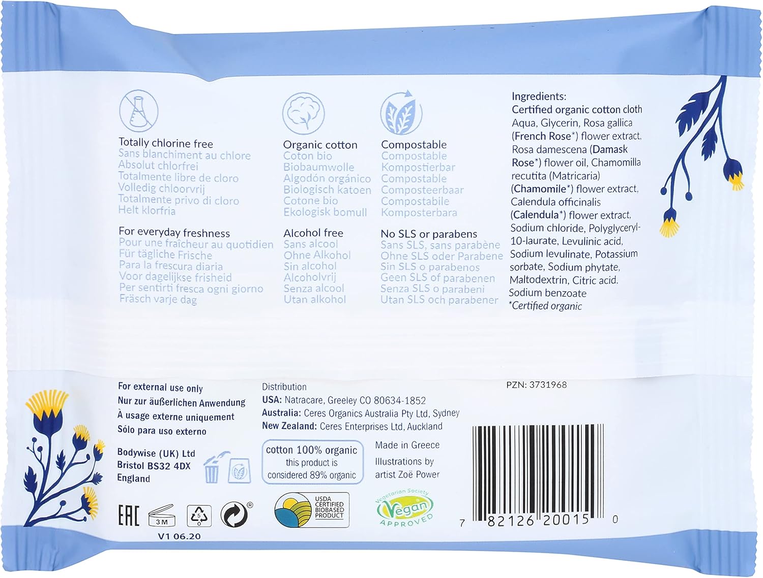 Organic Intimate Wipes | Natracare® | 12 Cotton Wipes