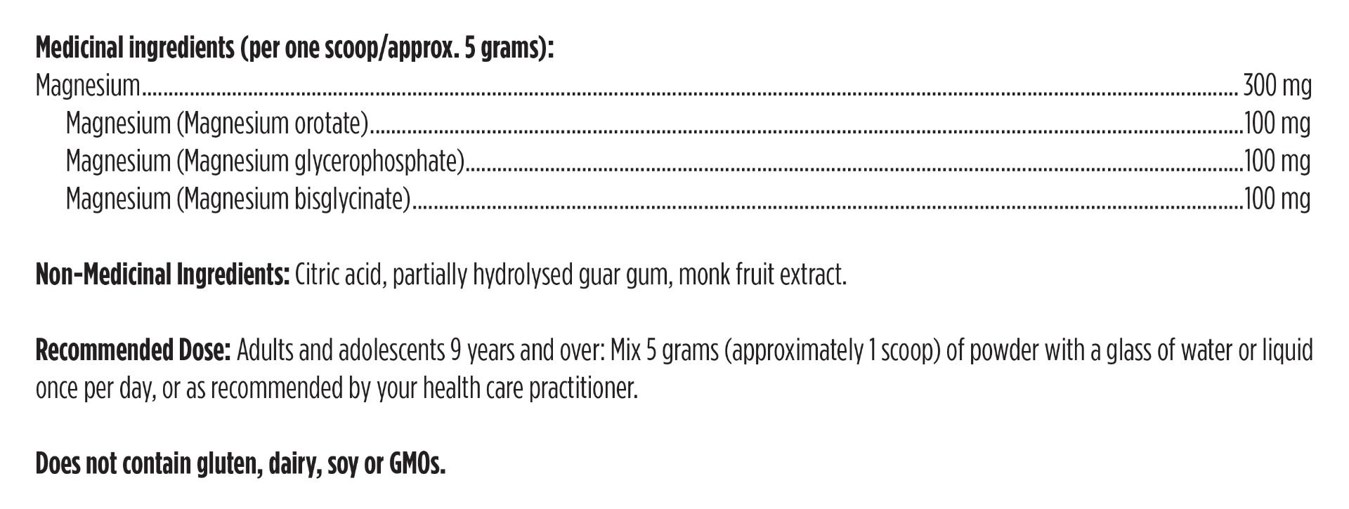 TriMag Supreme™ | Designs for Health® | 150 g (5.3 oz) powder