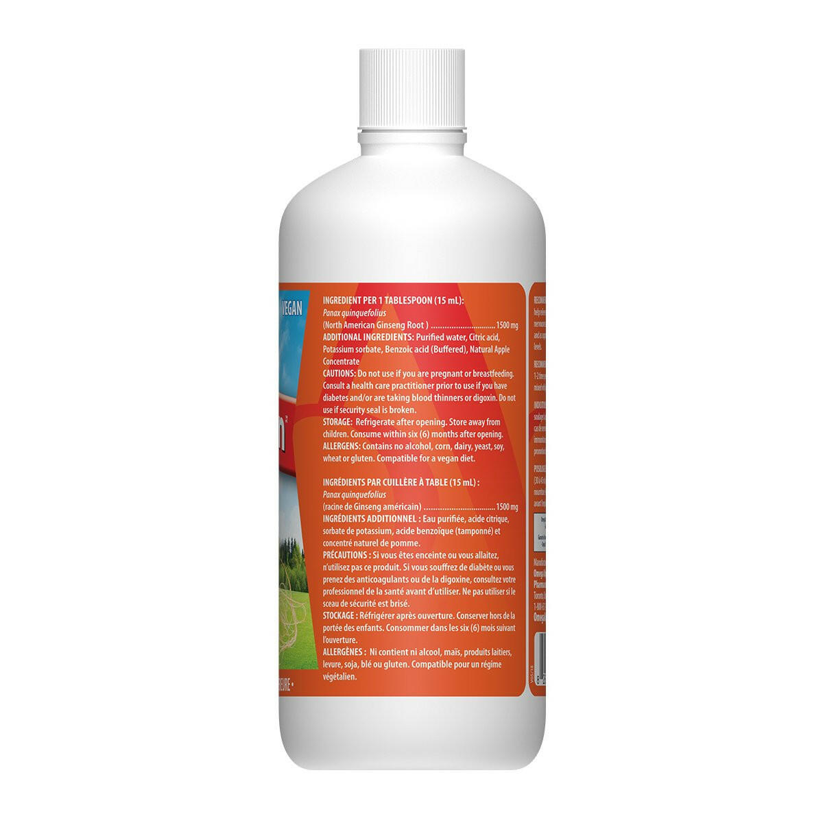 Energin® | Omega Alpha® | 500 mL - Coal Harbour Pharmacy