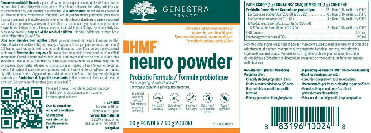 HMF Neuro Powder | Genestra Brands® | 60 Gram - Coal Harbour Pharmacy
