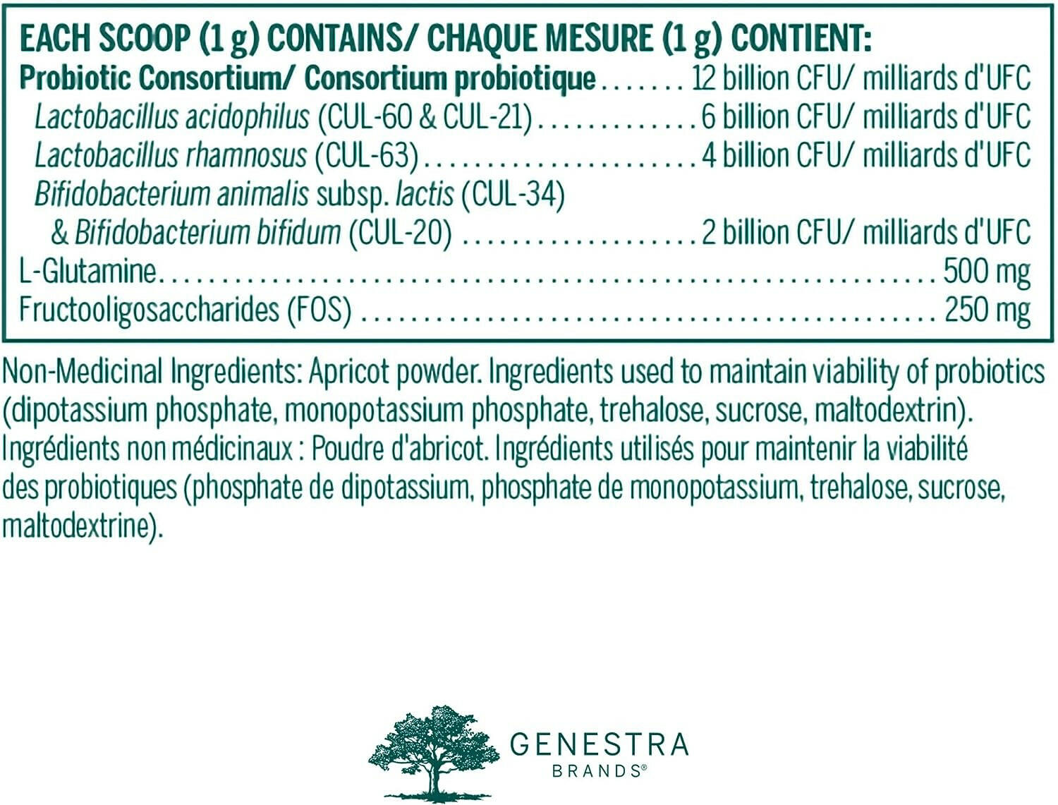HMF Neuro Powder | Genestra Brands® | 60 Gram - Coal Harbour Pharmacy
