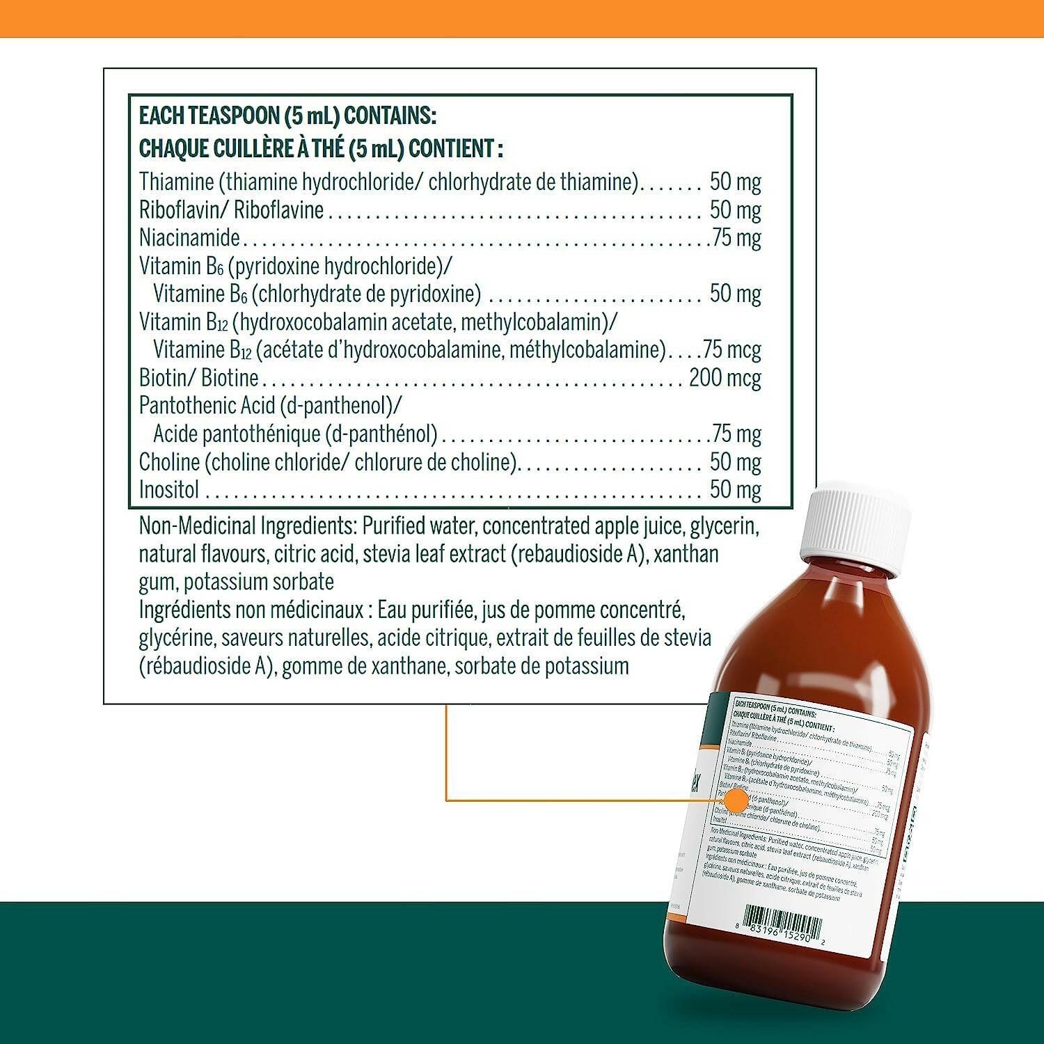 Liquid B Complex | Genestra Brands® | 450 mL (15.2 fl oz)
