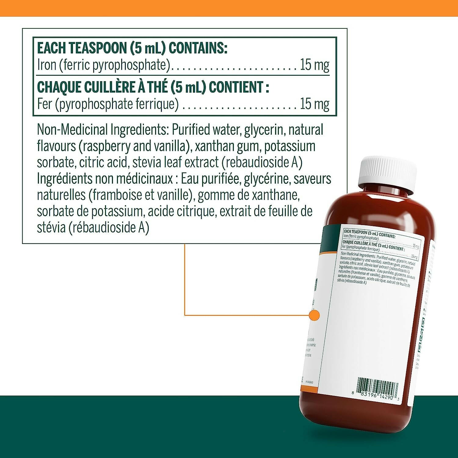 Liquid Iron | Genestra Brands® | 240 or 480 mL - Coal Harbour Pharmacy