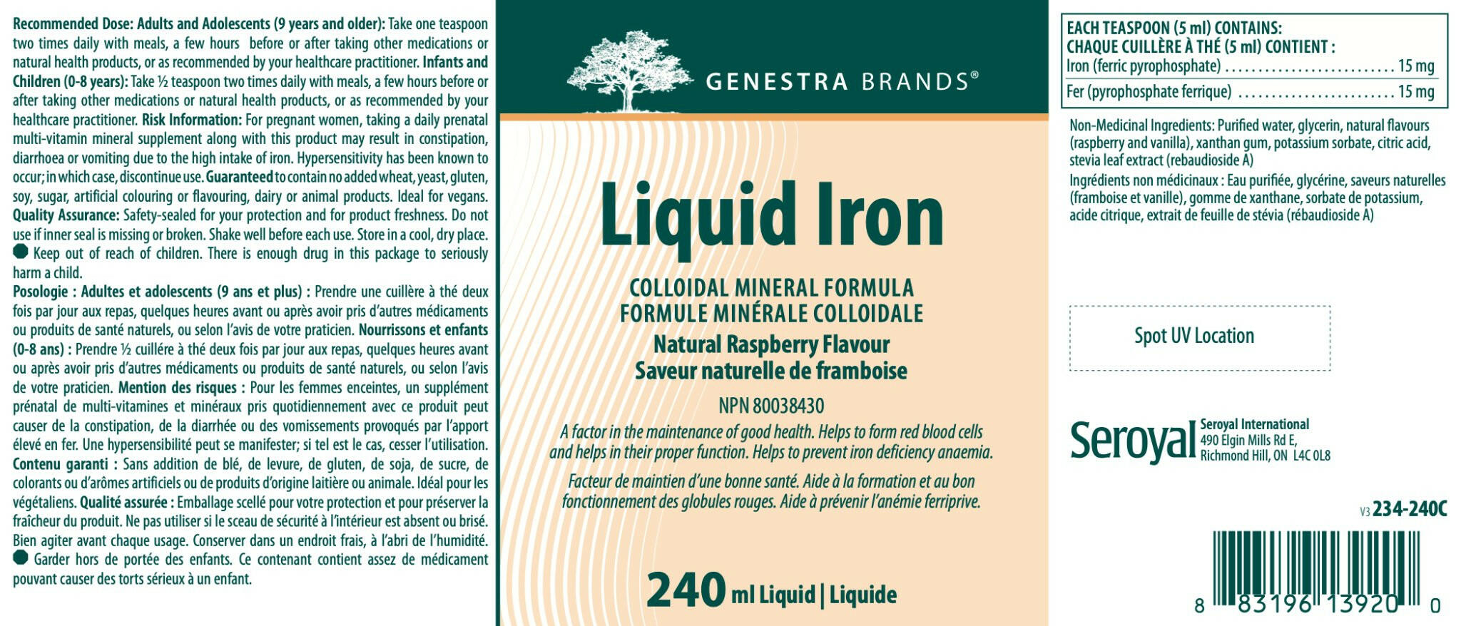 Liquid Iron | Genestra Brands® | 240 or 480 mL - Coal Harbour Pharmacy