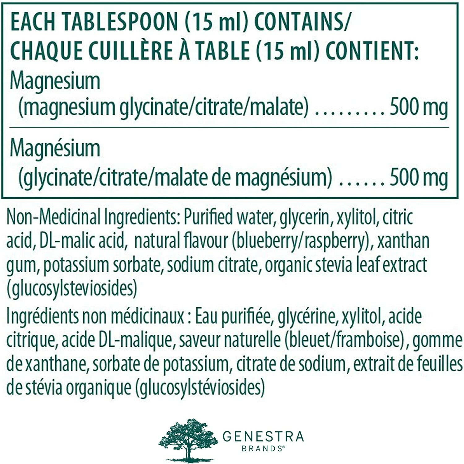 Magnesium Complex Liquid | Genestra Brands® | 450 mL