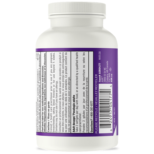 Vision Support™ II | AOR™ | 60 Softgels - Coal Harbour Pharmacy