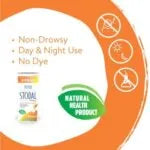 Stodal Adults Honey Cough Syrup | Boiron® | 200 mL