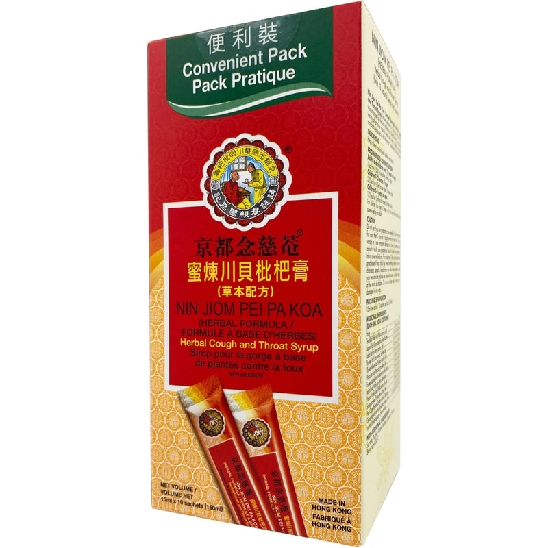 Nin Jiom Pei Pa Koa – Traditional Chinese Herbal Syrup | 150 mL