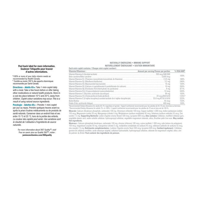100% Complete Multi Platinum | Jamieson™ | 115 Caplets
