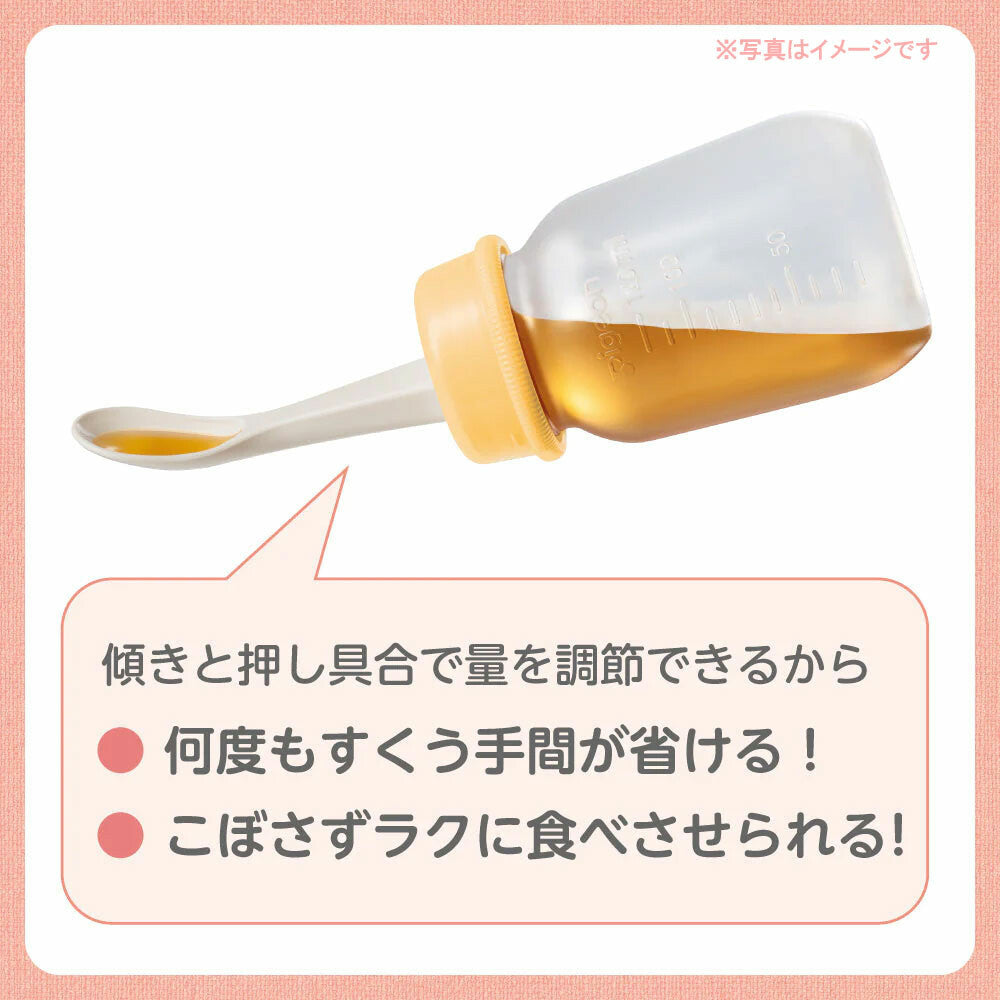 Pigeon Weaning Spoon R