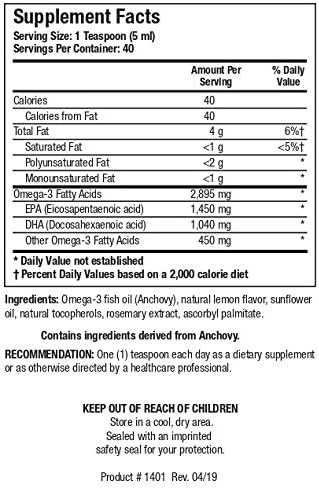 Biomega-3 Liquid (Marine Lipid) | Biotics Research® | 6.76 fl. oz. (200 mL)