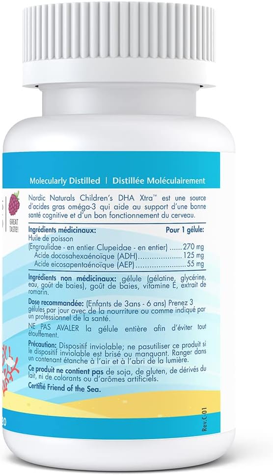 Children's DHA Xtra  | Nordic Naturals® | 90 Gummies