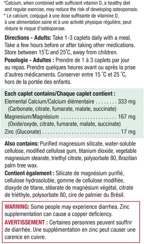 Calcium Magnesium & Zinc | Jamieson™ | 120 OR 200 Caplets