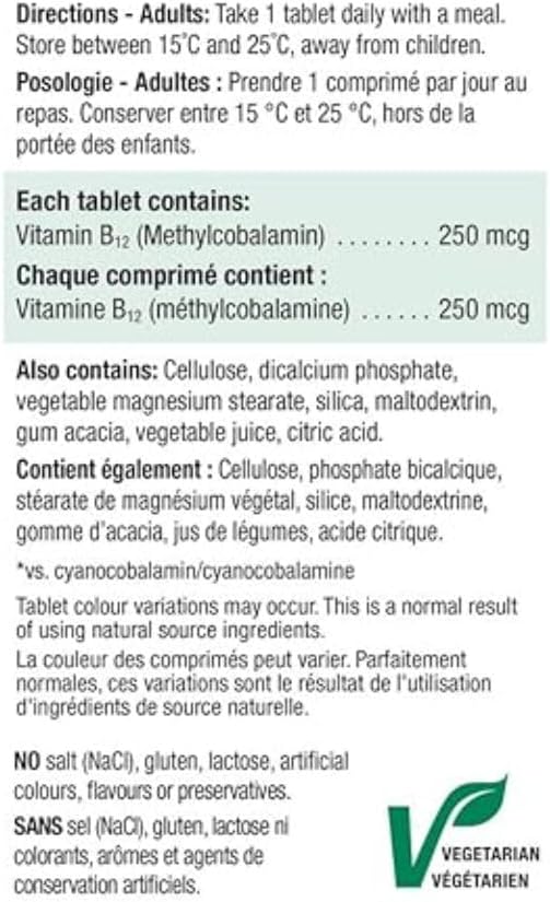 Vitamin B12 250mcg  |  Jamieson™ | 100 Tablets