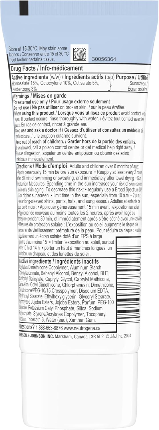 Ultra Sheer Dry-Touch Sunscreen Lotion SPF 60 by Neutrogena® – Broad-Spectrum UVA/UVB Protection | 88 mL