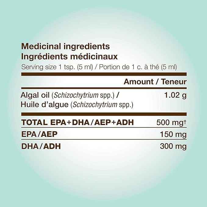 Plant-Based Omega-3 | NutraVege™ | 6.8 fl oz (200 ml) OR 16.9 fl oz (500 ml)