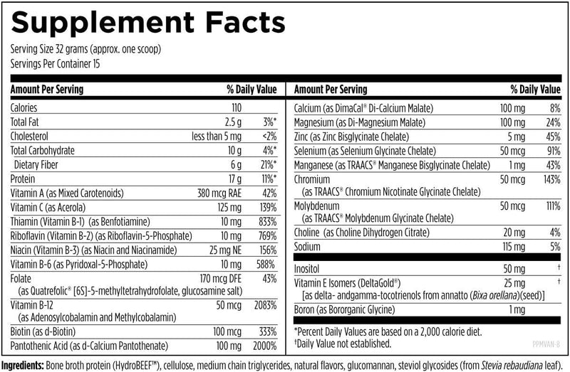 Pure PaleoComplete® | Designs for Health® | 510 g & 480 g