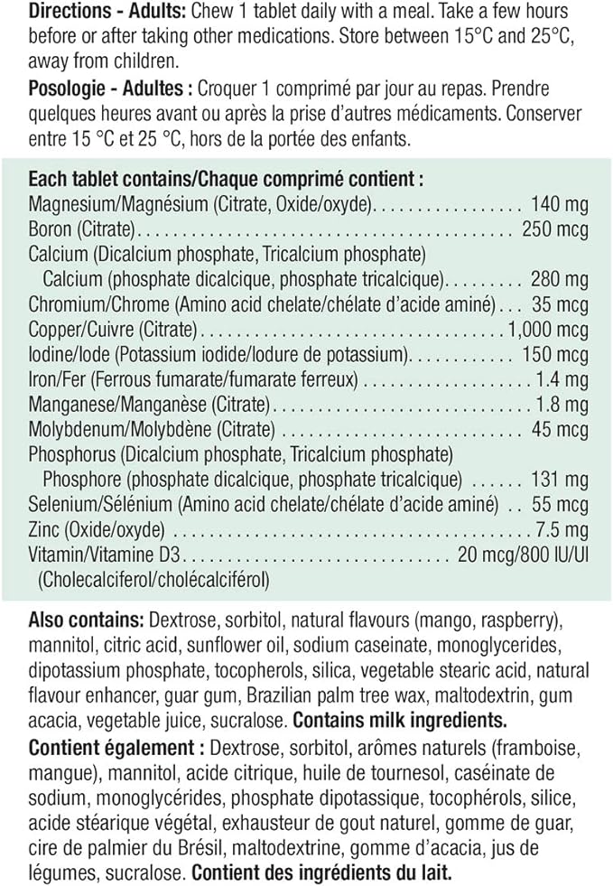 Chewable Magnesium Mineral Complex + D3 | Jamieson™ | 60 Chewable Tablets