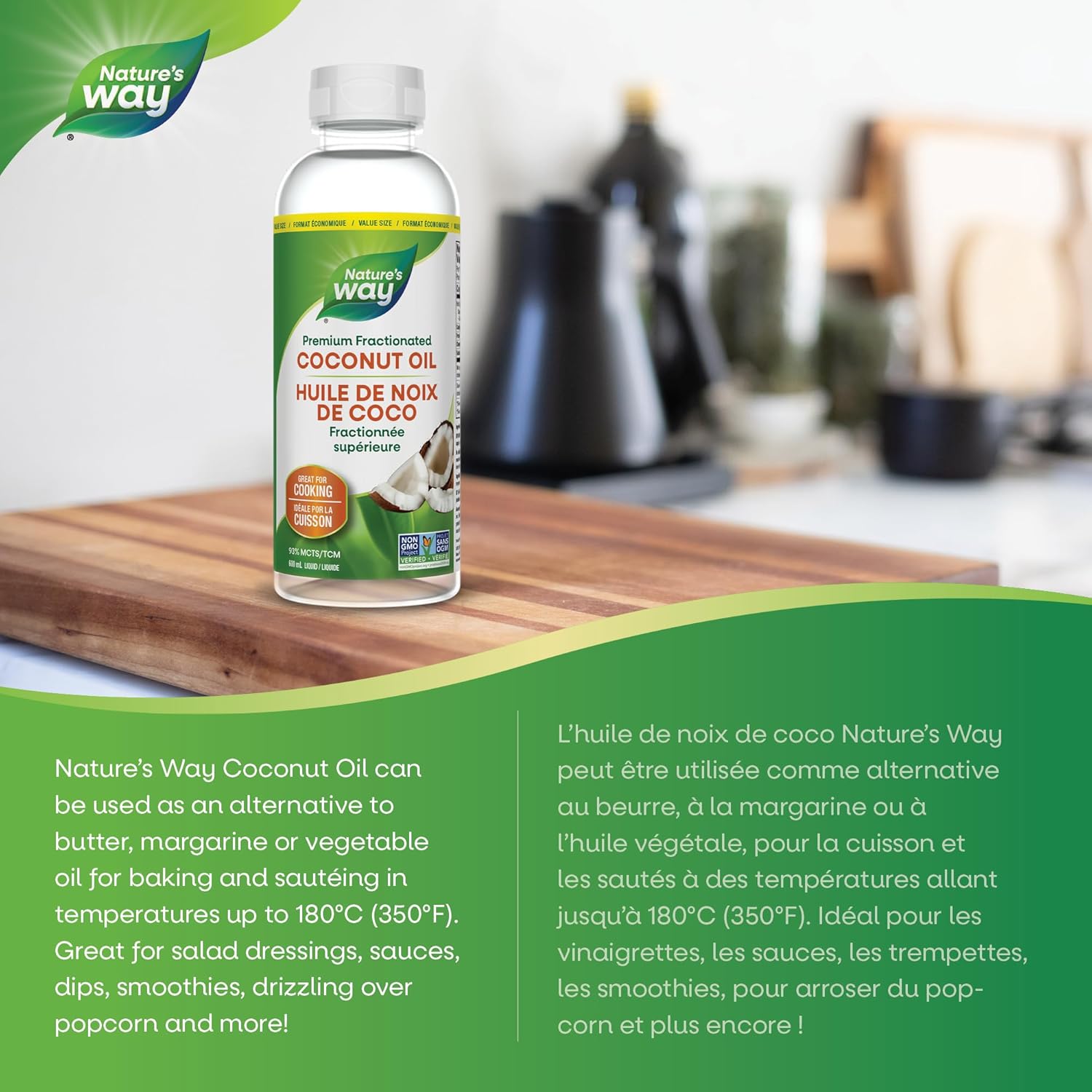 Liquid Coconut Oil | Nature's Way® | 300 mL OR 600 mL