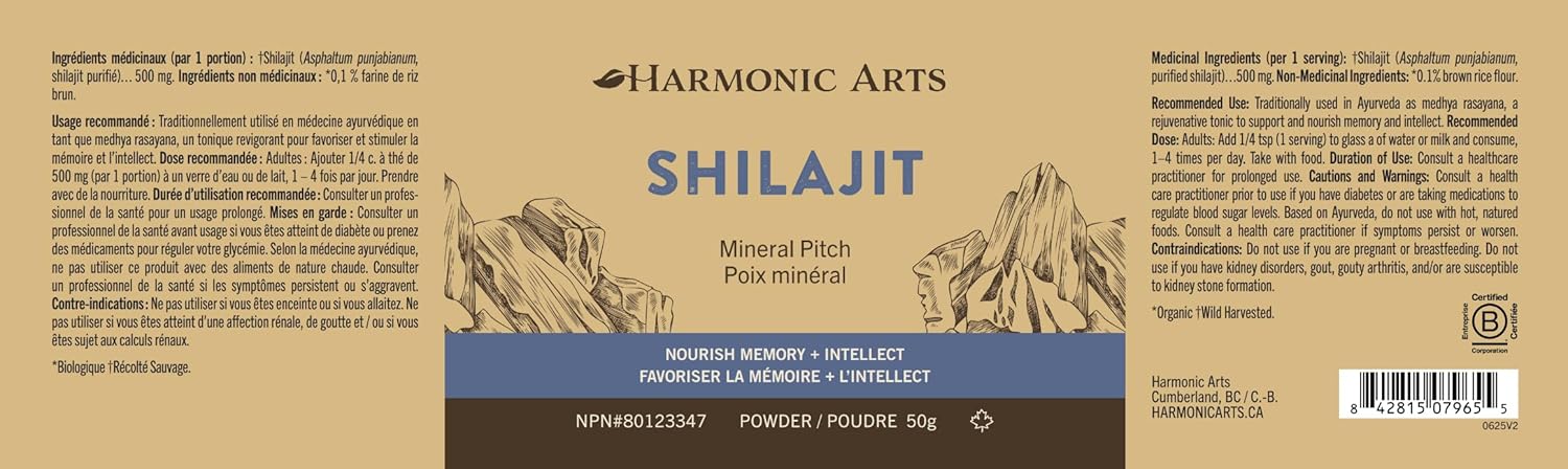 Shilajit | Harmonic Arts | 50 g Powder