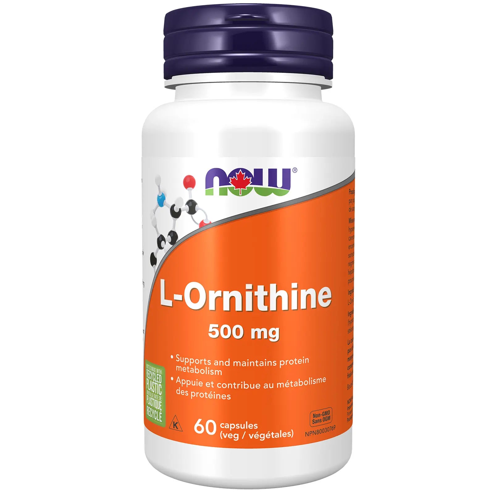 L-Ornithine 500 mg | NOW® | 60 OR 120 Capsules