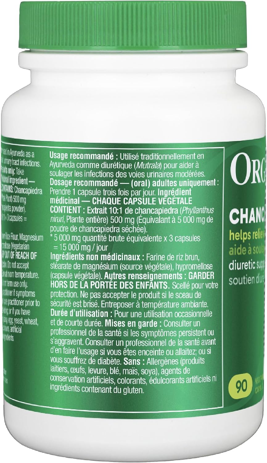 Chanca Piedra | Organika® | 90 Vcaps