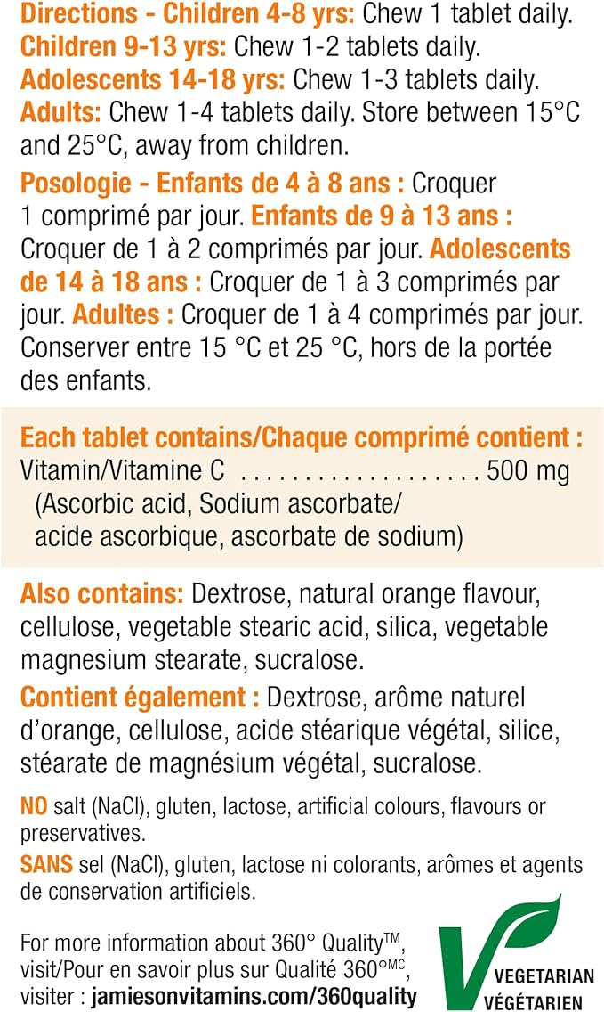 Vitamin C Chewables | Jamieson™ | 120 Chewable Tablets