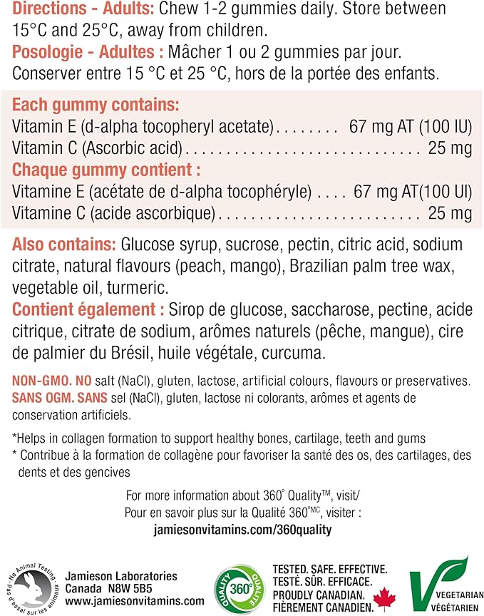 Vitamin E | Jamieson™ | 70 Gummies