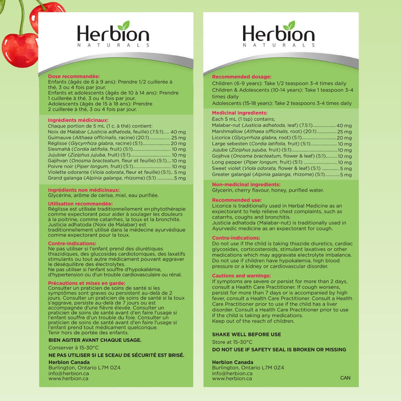 Children Cough Syrup | Herbion Naturals | 150 mL (5 FL Oz)