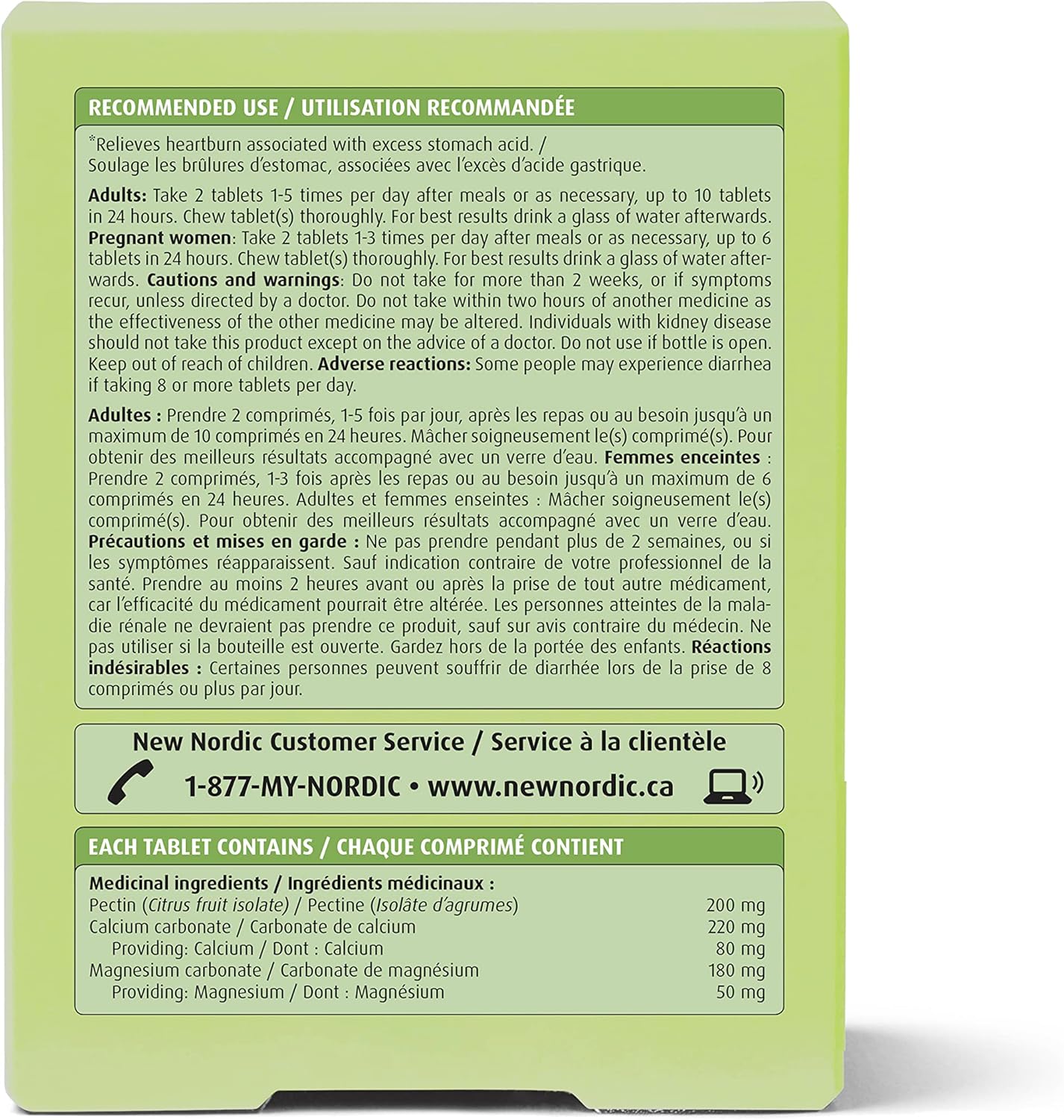 Frutin Gastro Gel | New Nordic | 480 Chewable Tablets