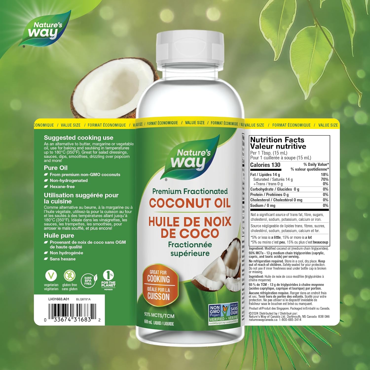 Liquid Coconut Oil | Nature's Way® | 300 mL OR 600 mL