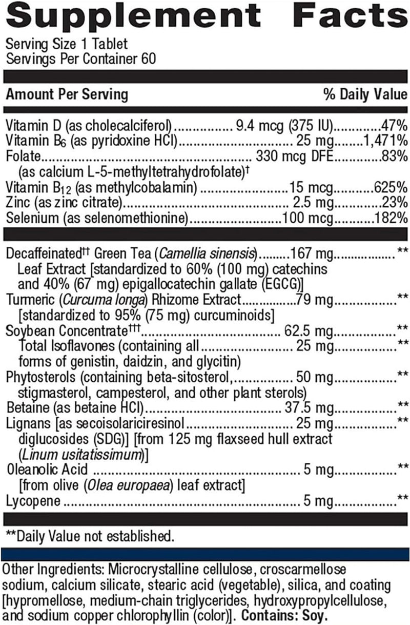 Testralin™ | Metagenics | 90 Tablets