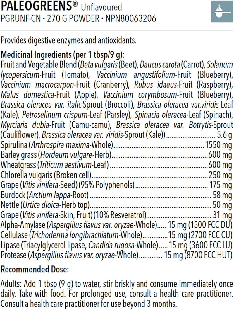 PaleoGreens® | Designs for Health® | 270 g