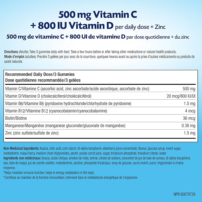 Immune Plus Elderberry | Emergen-C® | 45 Gummies