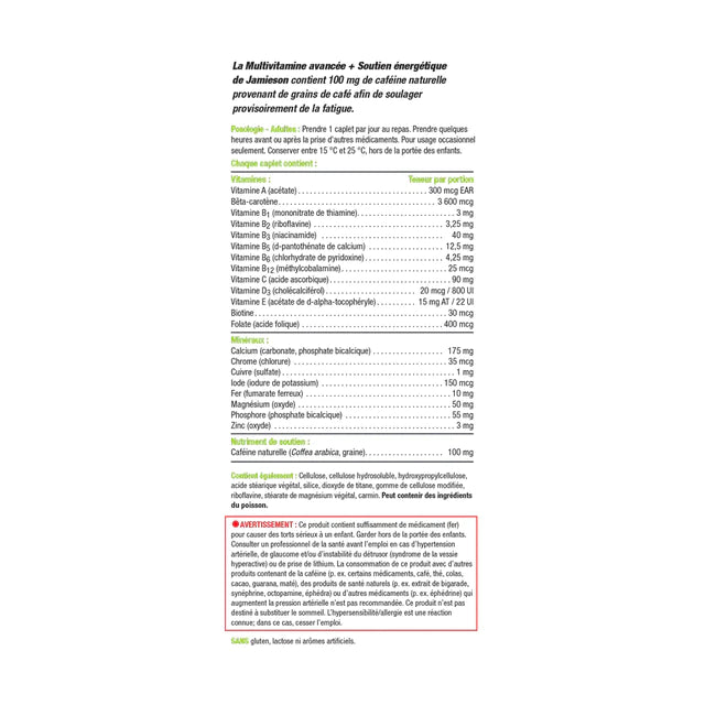 Advanced Multivitamin & Energy Support | Jamieson™ | 90 Caplets