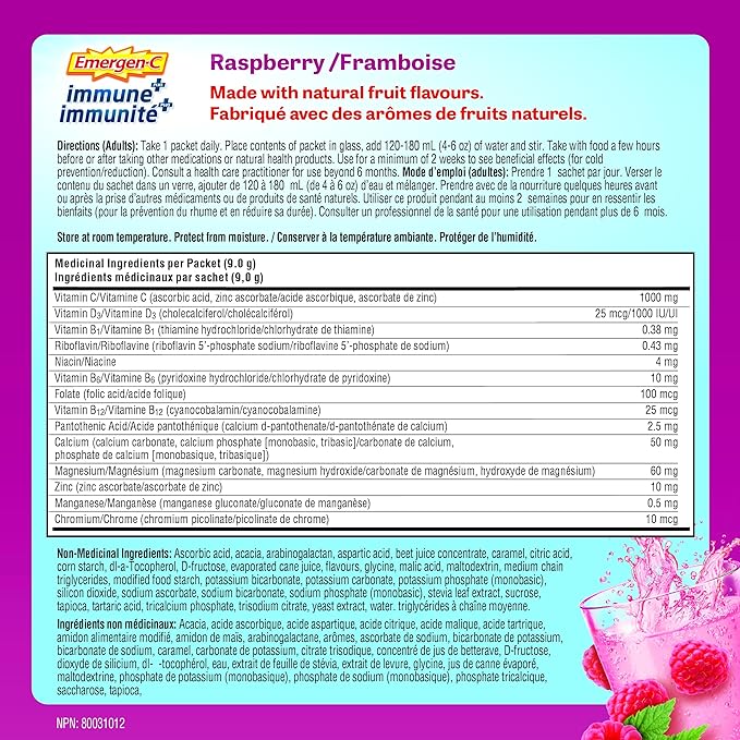 Immune Plus Raspberry | Emergen-C® | 24 Packets