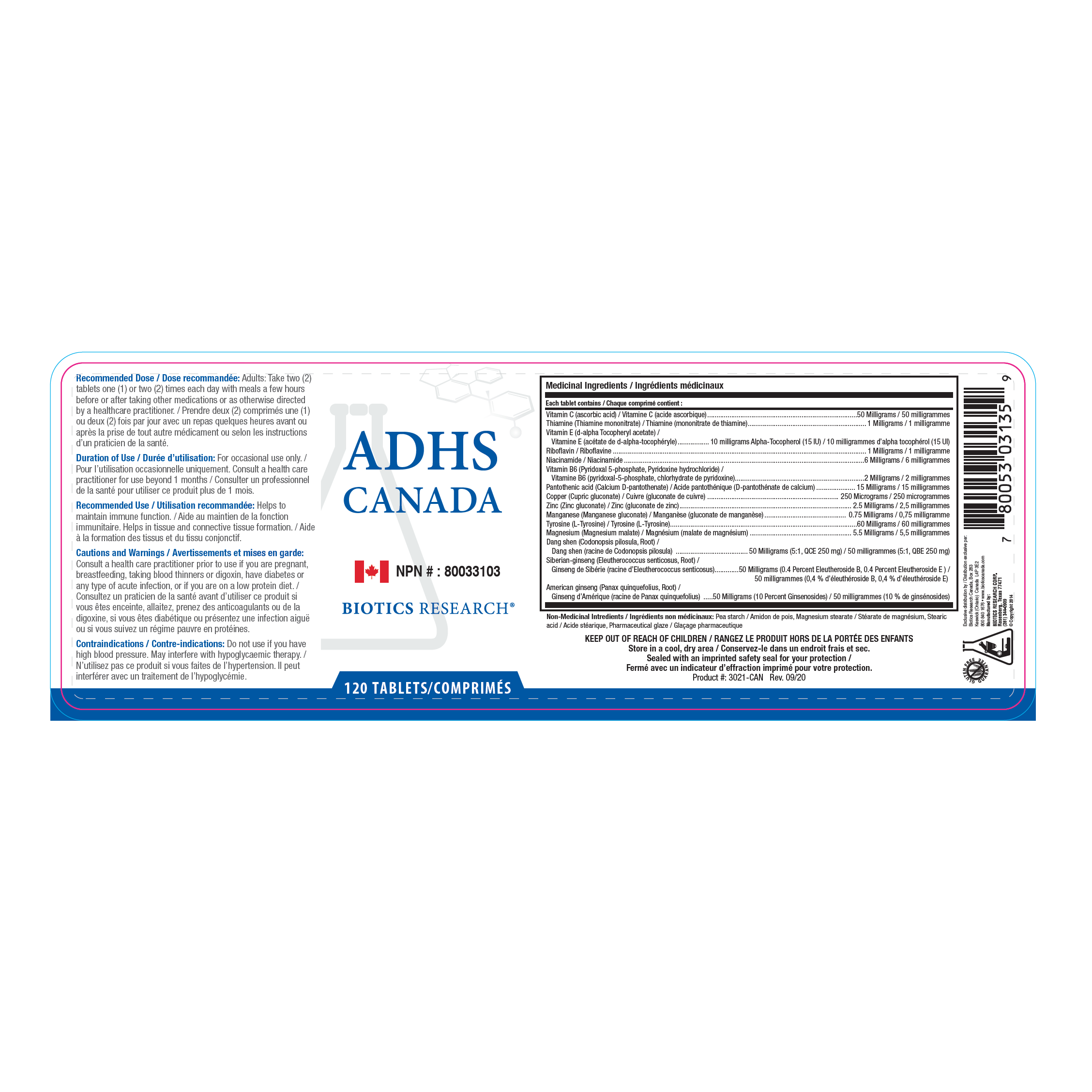 ADHS® | Biotics Research® | 120 or 240 Tablets