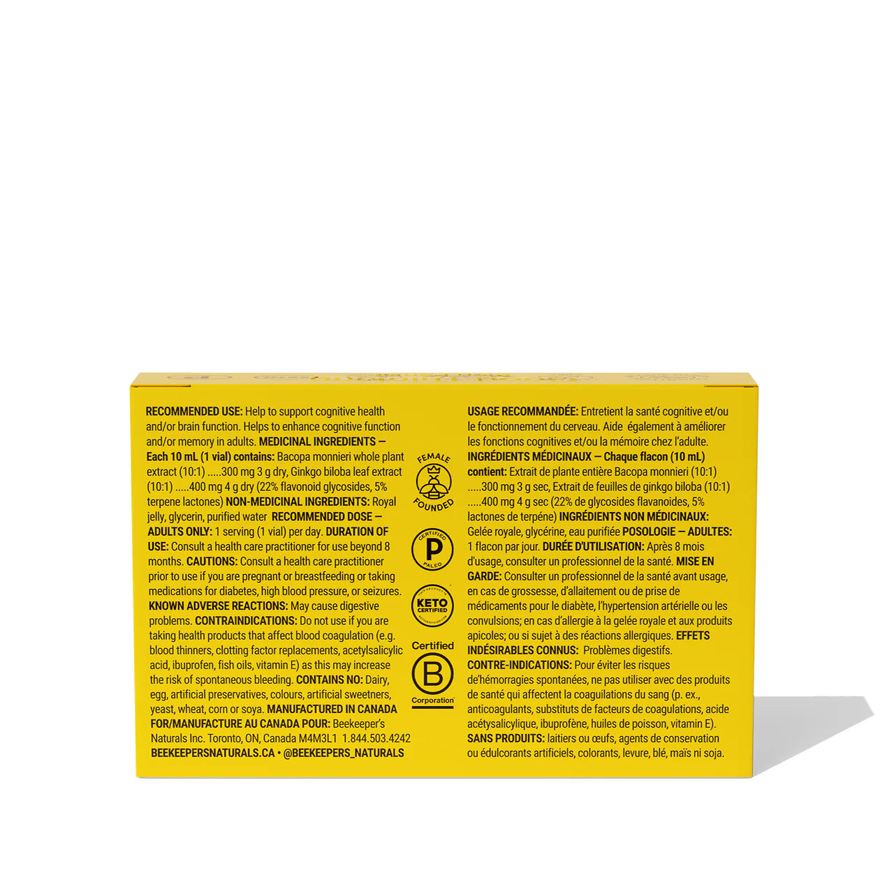 Royal Jelly Brain Fuel | Beekeepers Naturals | 6 or 24 Vial Pack