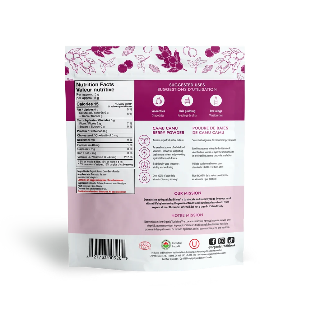 Camu Camu Berry Powder by Organic Traditions® – Organic Wholefood Vitamin C Superfruit | 100 g