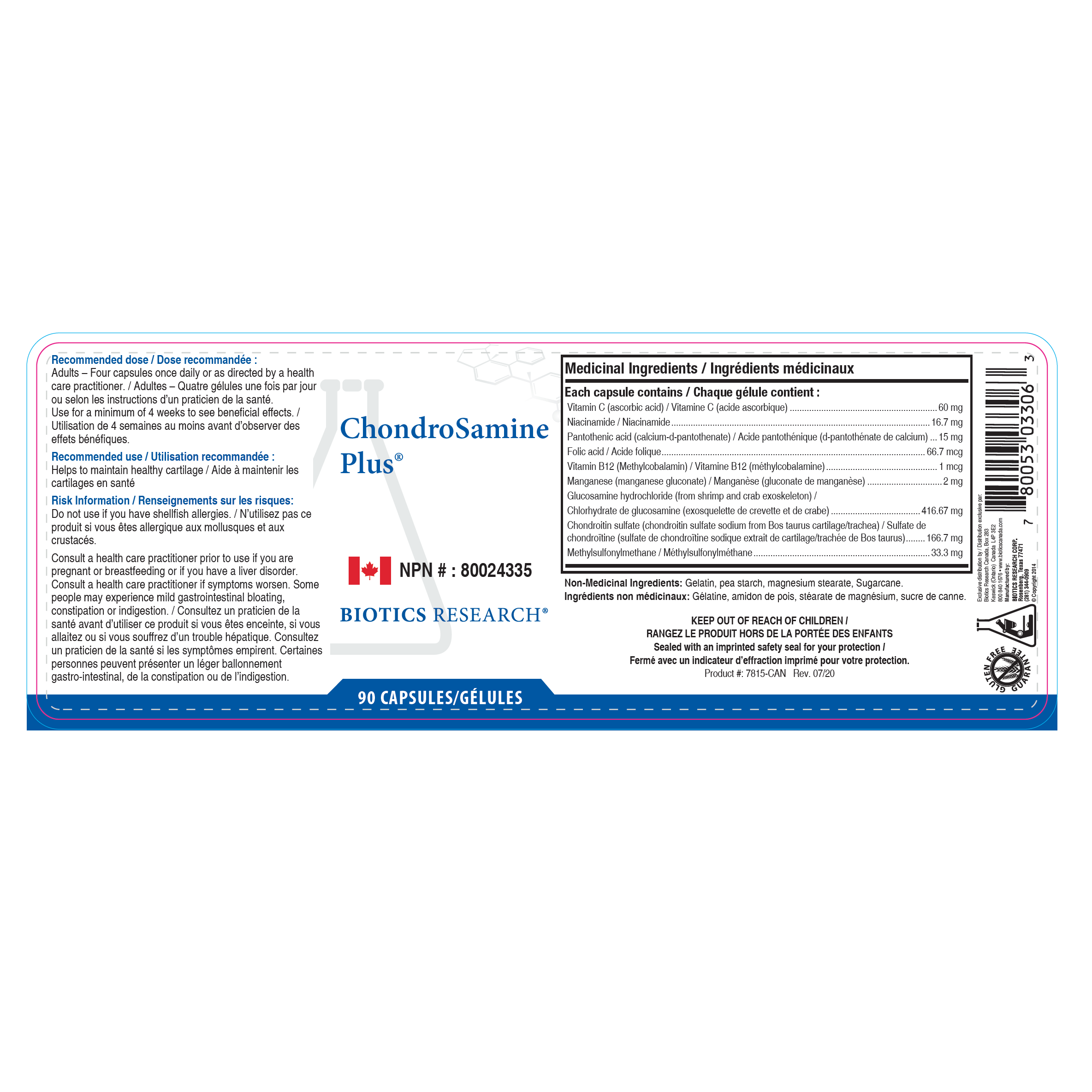 ChondroSamine Plus® | Biotics Research® | 90 Capsules