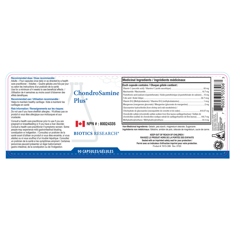 ChondroSamine Plus® | Biotics Research® | 90 Capsules